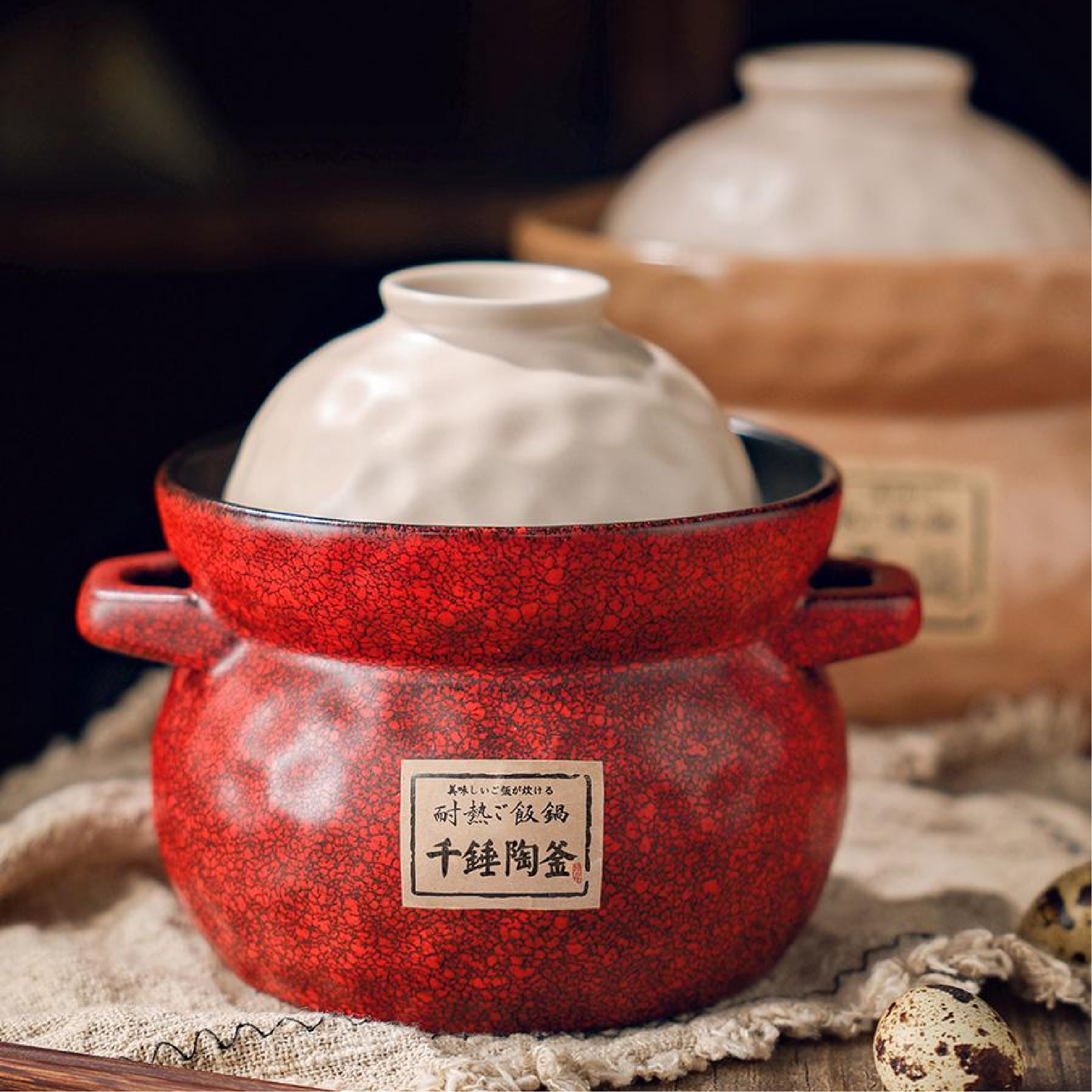 千锤陶釜汤煲