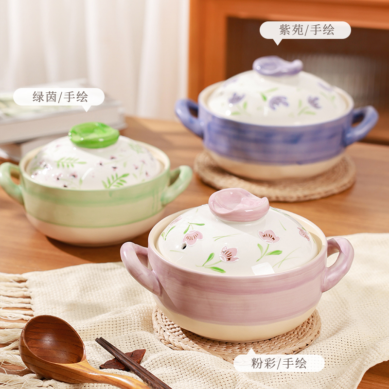 Japanese Handmade Pot